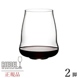 正規品 SLリーデル・ステムレス ウイングス シリーズ ピノ・ノワール ネッビオーロ 2脚セット グローバル GLOBAL リーデル 正規品 RIEDEL wine ワイン ワイングラス glass タンブラー ワインタンブラー クリスタルガラス ドイツ製 ワインバー 赤ワイン ペア