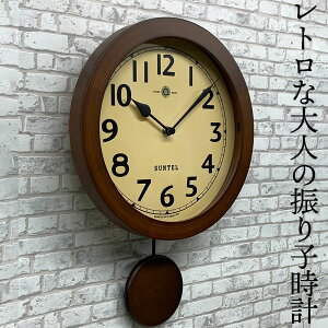 Uqv Uqv |v |v Ǌ|v Ǌ|v ؐ AeB[N g _ AJ  킢 v[g zj zj {
