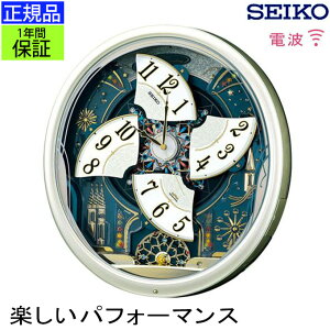SEIKO ZCR[ |v yptH[}XI Ǌ|v |v dgv  seiko Ǌ| ZCR[ dg|v dgǊ|v dg|v 炭莞v Ǌ| fB[ y 