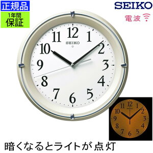 SEIKO ZCR[ |v ₷I Ǌ|v |v dgv  Abj seiko Ǌ| ZCR[ dg|v dgǊ|v dg|v  Cg XC[vbj قƂ