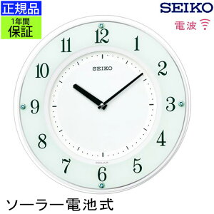 セイコー ソーラー 電波掛時計 時計 通販 価格比較 価格 Com
