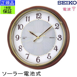 SEIKO ZCR[ |v \[[dgv Ǌ|v |v dgv  Abj seiko Ǌ| ZCR[ dg|v dgǊ|v dg|v XC[vbj قƂǉȂ 