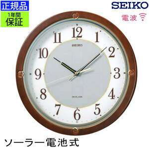 SEIKO ZCR[ |v \[[dgv Ǌ|v |v dgv  Abj seiko Ǌ| ZCR[ dg|v dgǊ|v dg|v XC[vbj ؐ EH[ibg 