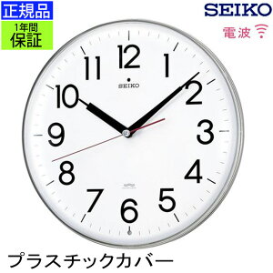 SEIKO ZCR[ |v Vv猩₷I Ǌ|v |v dgv  Abj seiko Ǌ| ZCR[ dg|v dgǊ|v dg|v XC[vbj قƂǉ