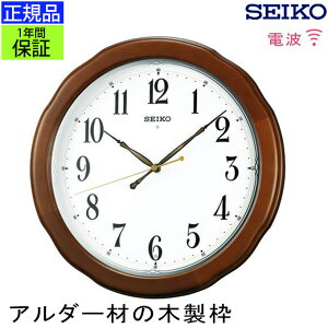 ݂錩₷fUC SEIKO ZCR[ |v Ǌ|v |v dgv  Abj seiko Ǌ| ZCR[ dg|v dgǊ|v dg|v ₷ ؖ ؐ V