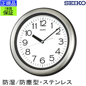 SEIKO ZCR[ |v Lb`◁ŎgI Ǌ|v |v  seiko Ǌ| ZCR[ 䏊 Lb` C oXp h ho `   zR ق XeX w