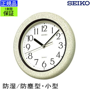 SEIKO ZCR[ |v Lb`◁ŎgI Ǌ|v |v  seiko Ǌ| ZCR[ 䏊 Lb` C oXp h ho `   zR ق Xebvbj 