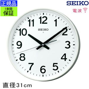 SEIKO ZCR[ |v ItBXɂ߁I Ǌ|v |v dgv  Abj seiko Ǌ| ZCR[ dg|v dgǊ|v dg|v XC[vbj Vv zC