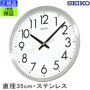 SEIKO ZCR[ |v XeXI Ǌ|v |v  Abj seiko Ǌ| ZCR[ XeX wAC XC[vbj Â Vv ₷ ItBX  