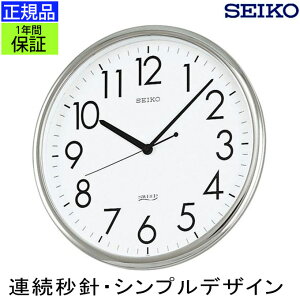 SEIKO ZCR[ |v ItBXɂ߁I Ǌ|v |v  Abj seiko Ǌ| ZCR[ XC[vbj قƂǉȂ Â rO Vv Vo[ ₷ 