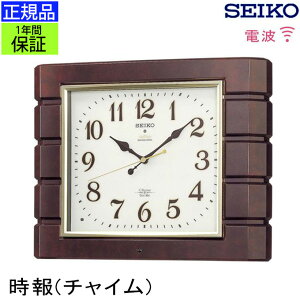 SEIKO ZCR[ |v `Cłm点I Ǌ|v |v dgv  Abj seiko Ǌ| ZCR[ dg|v dgǊ|v dg|v XC[vbj AeB[N 