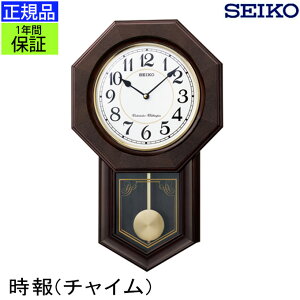 SEIKO ZCR[ |v `Cłm点I |v Ǌ|v Ǌ|v Uqv `C  ₷ rO AeB[N ʒ ؘg Ԃ͐Â bjȂ p` 