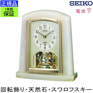 SEIKO ZCR[ uv dgv dguv dguv uv CeAv IjLX VR Xebvbj ] ArA NI[c  ~j   rO ₷ 