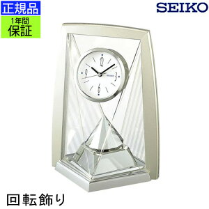 SEIKO ZCR[ uv y]I uv CeAv ] NI[c XC[vbj Abj قƂǉȂ Â ArA   AiO dr  