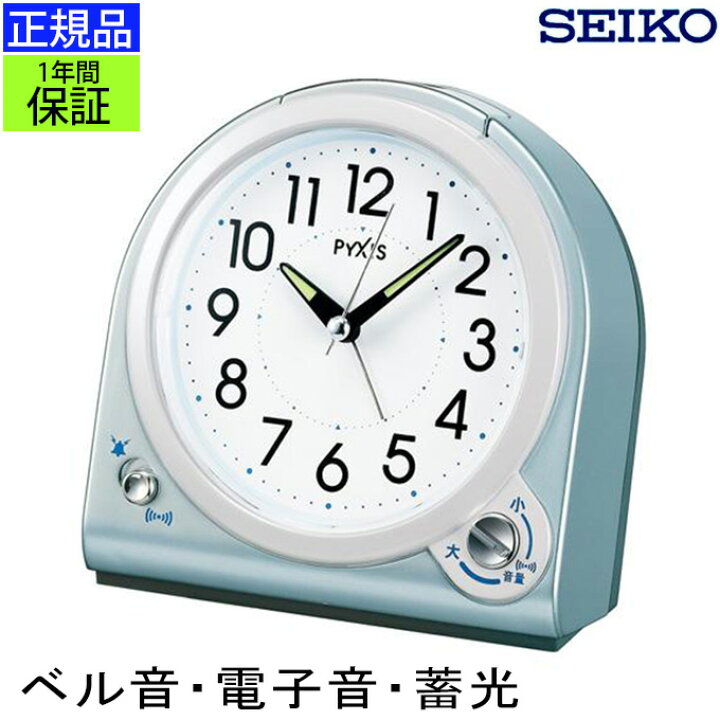 楽天市場】SEIKO セイコー 置時計 目覚まし時計 目ざまし時計 置き時計 
