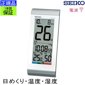 SEIKO ZCR[ |uv @\܂ dgv dg|v dg|v |v Ǌ|v Ǌ|v uv ߂J_[ x x x xvt xv xv R