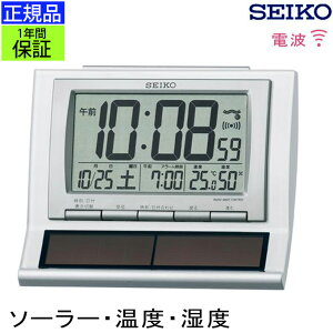 SEIKO ZCR[ uv \[[dgv ڊo܂v ڂ܂v dgv uv J_[ x x xv xv xv fW^  Xk[Y nCubh t q