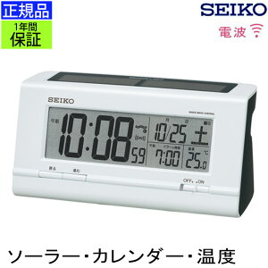 SEIKO ZCR[ uv \[[dgv ڊo܂v ڂ܂v dgv uv J_[ x xv  fW^ Vv zCg  A[ Xk[Y nCubh t