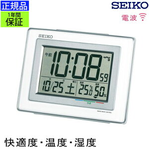 SEIKO ZCR[ uv Kx\I dgڊo܂v ڊo܂v ڂ܂v dgv uv J_[ t x x xv xv xv fW^  zCg  C