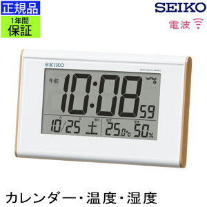 SEIKO ZCR[ uv dgڊo܂v ڊo܂v ڂ܂v dgv dguv dguv uv J_[ x x xv xv xv fW^ t  Xk
