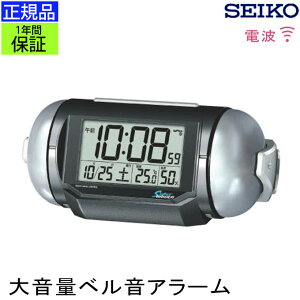 SEIKO ZCR[ uv o剹ʁI dgڊo܂v ڊo܂v ڂ܂v dgv dguv dguv uv J_[  xv xv xv fW^ u