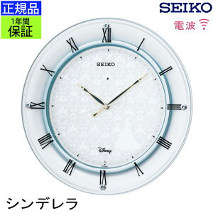 掛け時計 音がしない 電波時計の人気商品 通販 価格比較 価格 Com