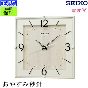SEIKO ZCR[ |v śI dgv dg|v dg|v |v Ǌ|v Ǌ|v ArA  Xebvbj k AC{[ lp XNGA ₷ r
