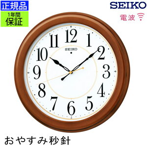 SEIKO ZCR[ |v dgv dg|v dg|v |v dgǊ|v Ǌ|v Ǌ|v ArA  Xebvbj ₷ Vv CguE F Mtg