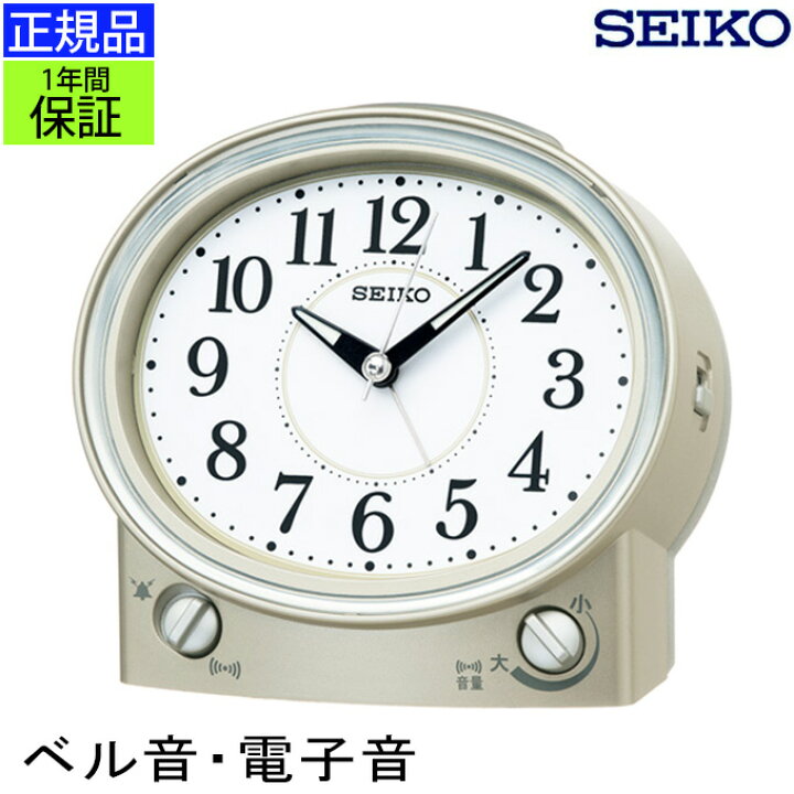 楽天市場】SEIKO セイコー 置時計 目覚まし時計 目ざまし時計 置き時計 