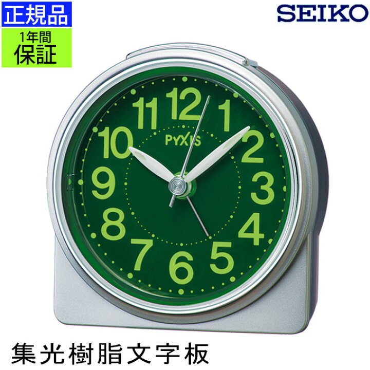 楽天市場】SEIKO セイコー 置時計 このグリーン感が懐かしい 