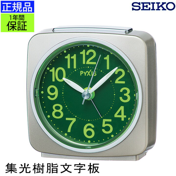 楽天市場】SEIKO セイコー 置時計 このグリーン感が懐かしい 