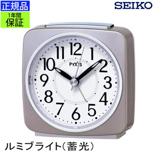 小型 置き時計 時計 通販 価格比較 価格 Com