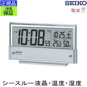 SEIKO ZCR[ uv V[X[tgpI dgڊo܂v ڊo܂v ڂ܂v dgv dguv dguv uv x x xv xv xv fW^ J_