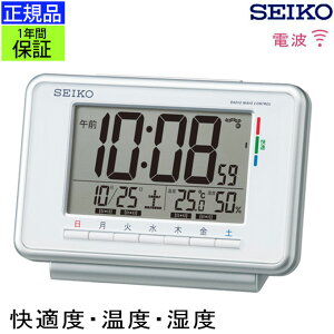 SEIKO ZCR[ uv 1TԂ̐ݒ肪oI dgڊo܂v ڊo܂v ڂ܂v dgv dguv uv EB[N[A[ xv xv xv fW^ J