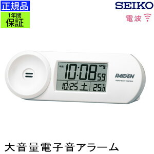 SEIKO ZCR[ uv 剹ʂI dgڊo܂v ڊo܂v ڂ܂v dgv dguv uv 剹 傫ȉ fW^ Xk[Y J_[ x xv zCg 