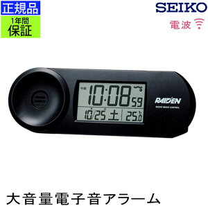 SEIKO ZCR[ uv 剹ʂI dgڊo܂v ڊo܂v ڂ܂v dgv dguv uv 剹 傫ȉ fW^ Xk[Y J_[ x xv ubN 