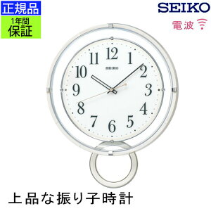SEIKO ZCR[ |v IfUCI |v Ǌ|v Ǌ|v Uqv Uqv dgv dg|v Xebvbj ₷  Vv _ ₷ݕbj   