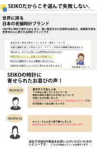 楽天市場 Seiko セイコー 置時計 ピカチュウがおしゃべり 置き時計 目覚まし時計 めざまし時計 キャラクター ポケットモンスターxyz ポケモン ピカチュウ ピカチュー お喋り おしゃべり 喋る しゃべる ステップ秒針 可愛い かわいい 子供部屋 誕生日 贈り物