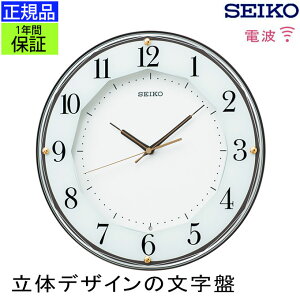 ZCR[ SEIKO |v VvŌ₷I|v Ǌ|v Ǌ|v dgv dg|v dgǊ|v Abj XC[v[ug XC[vbj Â قƂǉȂ 