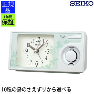 目覚まし時計 メロディの人気商品 通販 価格比較 価格 Com