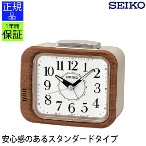 目覚まし時計 音楽 時計 通販 価格比較 価格 Com