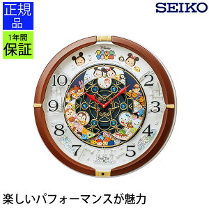 S̃ZCR[ |v fBYj[cc ZCR[ Ǌ| |v  Ǌ|v dg|v |v Vv rO zj zj Vzj 蕨 v[