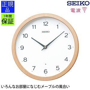 S̃ZCR[ |v dgv |v |v Ǌ|v Ǌ|v dgv Vv SEIKO ZCR[ seiko AiOv ArA dg|v dg|v k ₷