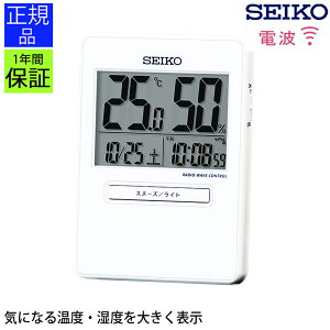 S̃ZCR[ fW^v ڂ܂v SEIKO ZCR[ uv RpNg gїp sp dgڊo܂v ڊo܂v ڂ܂v dgv dguv dguv uv J