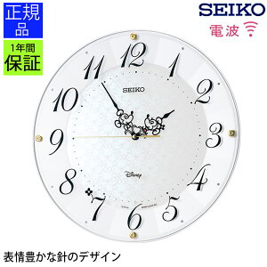 S̃ZCR[ fBYj[v |v |v |v Ǌ|v Ǌ|v Vv SEIKO ZCR[ seiko  Ar ₷ Vv Mtg zj zj V