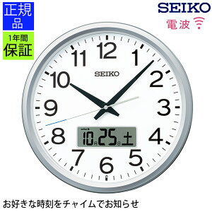 S̃ZCR[ |v vONbN |v |v Ǌ|v Ǌ|v dgv Vv SEIKO ZCR[ seiko AiOv ArA  XC[vbj ₷ V