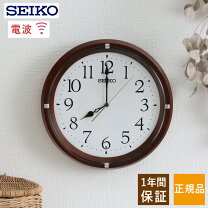 楽天市場】壁掛け時計 レトロ セイコーの通販