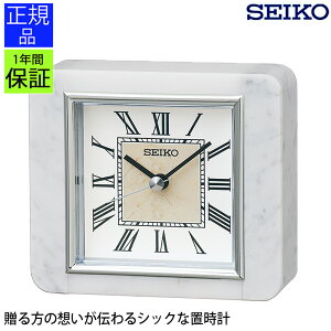 S̃ZCR[ X^_[h uv uv uv Vv SEIKO ZCR[ seiko zj zj Vzj V 蕨 j Mtg v[g bsO rO m