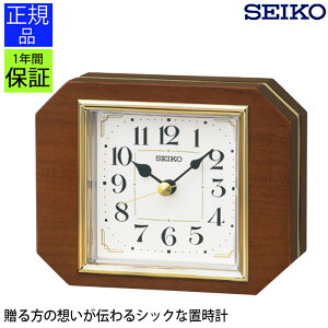 S̃ZCR[ X^_[h uv |up |v |v Ǌ|v Ǌ|v Vv SEIKO ZCR[ seiko uv uv zj zj Vzj V rO 