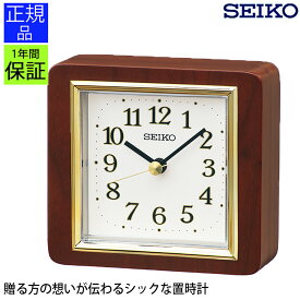 楽天市場 受付カウンター 置き時計 掛け時計 インテリア 寝具 収納 の通販